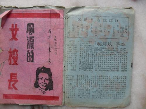 佩鲁贾大学学历学位认证